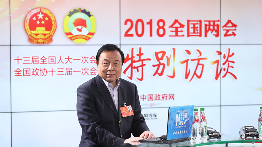 李曉林：互聯(lián)網(wǎng)是推動公益更加公開、透明的重要工具