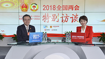 吳仰東暢談酒泉的旅游業(yè)、風電產(chǎn)業(yè)、戈壁農(nóng)業(yè)