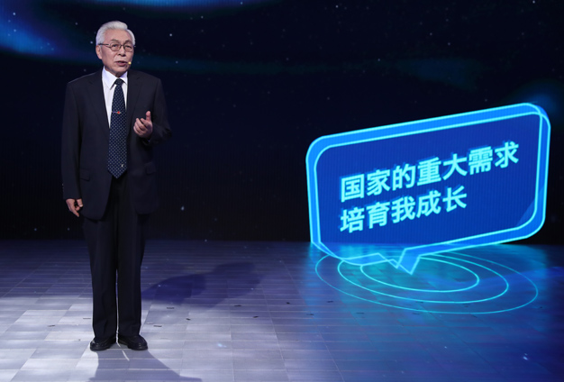 國(guó)家的需要，就是我的選擇。