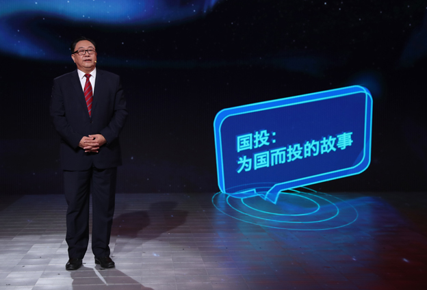 這一刻，我們等了十八年！