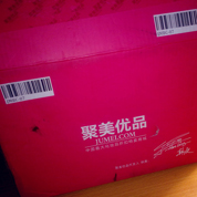 聚美能否內(nèi)外兼修？