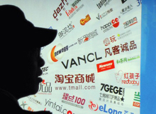 網(wǎng)購(gòu)?fù)素洠?ldquo;后悔藥&rdquo;=&ldquo;定心丸&rdquo;？