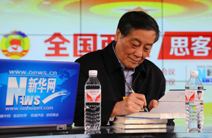 &ldquo;企業(yè)確實(shí)要不斷的創(chuàng)新，不僅是產(chǎn)品上的創(chuàng)新，技術(shù)上的創(chuàng)新，還要全方位的創(chuàng)新。&rdquo;