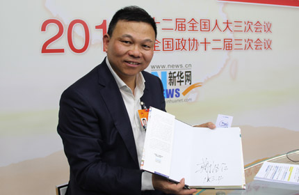 &ldquo;加快速度、加快創(chuàng)新的步伐，改變傳統(tǒng)經(jīng)驗(yàn)主義。&rdquo;