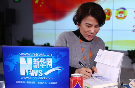 從&ldquo;中國(guó)制造&rdquo;到&ldquo;中國(guó)智造&rdquo;，創(chuàng)新驅(qū)動(dòng)是中國(guó)企業(yè)的必由之路。