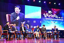 高峰對(duì)話(huà)：中國(guó)品牌如何贏得國(guó)際掌聲？