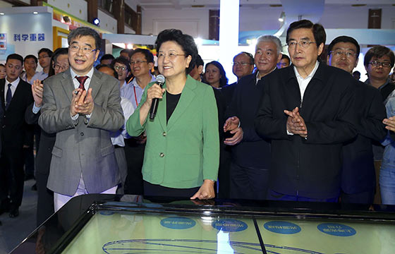 劉延東、郭金龍參加2016年全國科技活動周活動