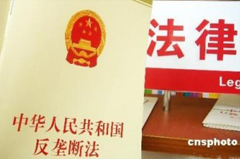 這是《反壟斷法》出臺6年來，最高院審理的首例互聯(lián)網(wǎng)反壟斷案，對國內(nèi)互聯(lián)網(wǎng)反壟斷的判決具有標(biāo)志性意義。