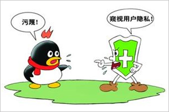 360訴騰訊壟斷案最初源于2010年的&ldquo;3Q大戰(zhàn)&rdquo;。 雖然一審法院認(rèn)定騰訊強(qiáng)迫用戶進(jìn)行&ldquo;二選一&rdquo;的做法屬于限制交易行為，但由于法院同時認(rèn)定騰訊不具有市場支配地位，因而認(rèn)為其行為不構(gòu)成濫用市場支配地位。最終，廣東省高院駁回了原告360的全部訴訟請求。