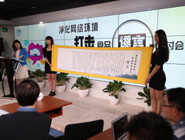 &ldquo;凈化網(wǎng)絡(luò)環(huán)境 打擊食品謠言&rdquo;研討會(huì)