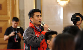 人民日?qǐng)?bào)、人民網(wǎng)、人民日?qǐng)?bào)客戶端記者提問