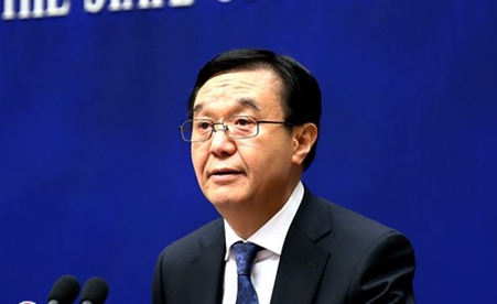 高虎城:著力推進(jìn)供給側(cè)結(jié)構(gòu)性改革、扎實推進(jìn)&ldquo;一帶一路&rdquo;建設(shè)