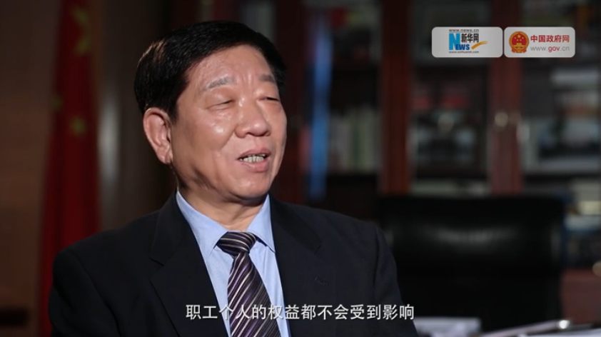 無論怎么降社保費(fèi)率，職工權(quán)益都不會(huì)受影響