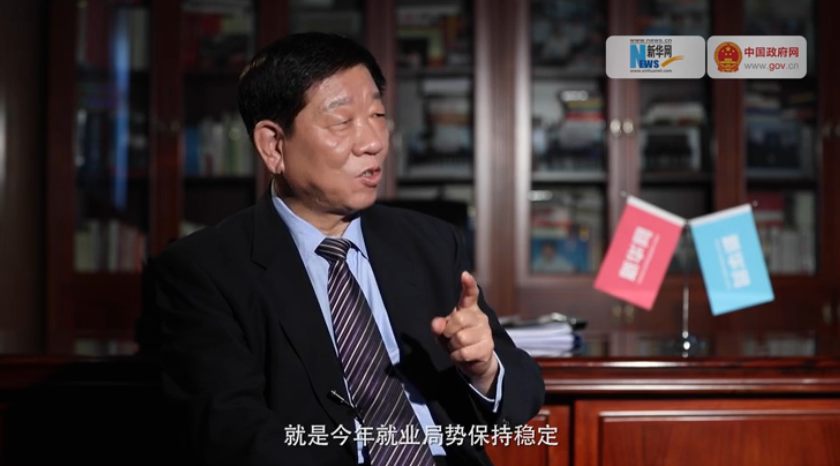 我的最大的心愿，就是今年就業(yè)局勢保持穩(wěn)定