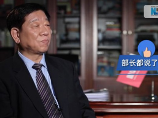 農(nóng)民工流動(dòng)打工，養(yǎng)老金發(fā)放如何保障？