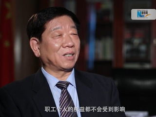 社保費(fèi)率降低，職工權(quán)益是否受影響？