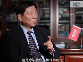 人社部工作連著千家萬(wàn)戶，你最牽掛的是什么？