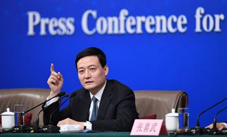 肖亞慶等就&ldquo;國(guó)企改革&rdquo;答記者問(wèn)