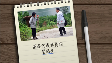 看病到基層，如何能實(shí)現(xiàn)