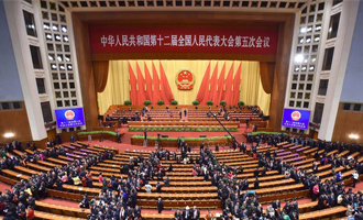 閉幕會結(jié)束后,代表離開會場