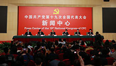 記者招待會(huì)：滿足人民新期待，保障改善民生