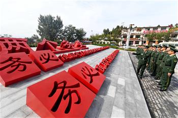 全面從嚴(yán)治黨，以更高能力和水平引領(lǐng)新時代&mdash;&mdash;來自基層蹲點現(xiàn)場的報道