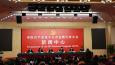 滿(mǎn)足人民新期待，保障改善民生