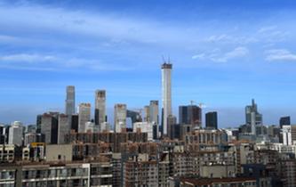 藍(lán)天白云講述北京新時代新故事&mdash;&mdash;北京站上新時代發(fā)展新起點