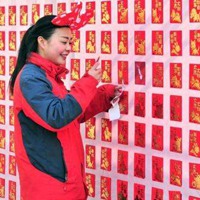 這個(gè)春節(jié)，你是&ldquo;賺&rdquo;了，還是&ldquo;賠&rdquo;了？