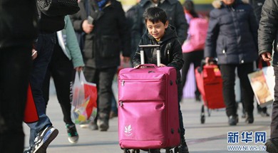 初六離家，說(shuō)說(shuō)你行囊里的故事吧！