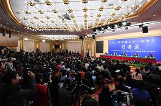 國家發(fā)改委主任何立峰等就&ldquo;創(chuàng)新和完善宏觀調(diào)控，推動高質(zhì)量發(fā)展&rdquo;答記者問