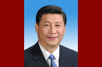 中華人民共和國主席、中華人民共和國中央軍事委員會主席習(xí)近平