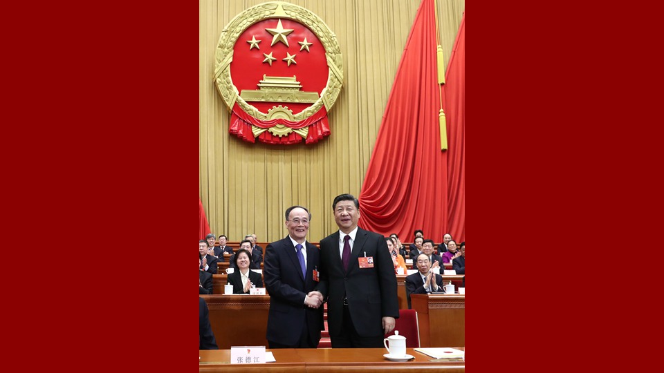 習(xí)近平當(dāng)選國家主席、中央軍委主席