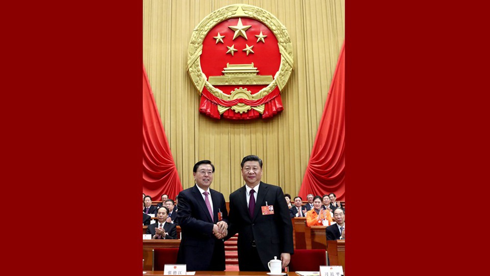 習(xí)近平當(dāng)選國家主席、中央軍委主席