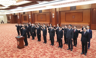 部長(zhǎng)、委員會(huì)主任、央行行長(zhǎng)、審計(jì)長(zhǎng)進(jìn)行憲法宣誓