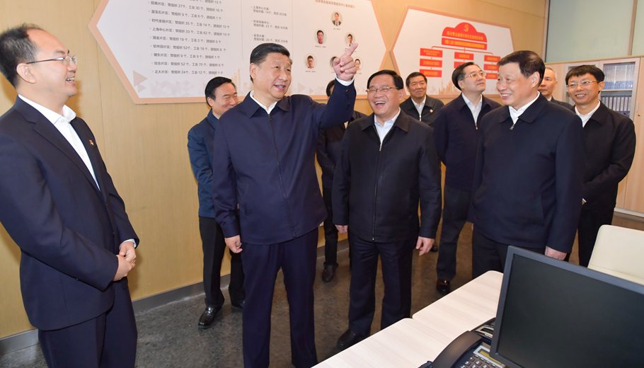 習(xí)近平在上?？疾欤簣?jiān)定改革開放再出發(fā)信心和決心