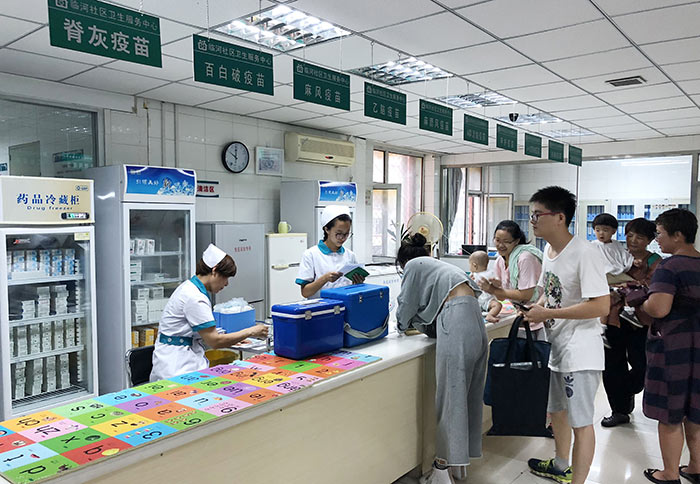 5、長(zhǎng)春長(zhǎng)生公司生產(chǎn)問(wèn)題疫苗被嚴(yán)懲