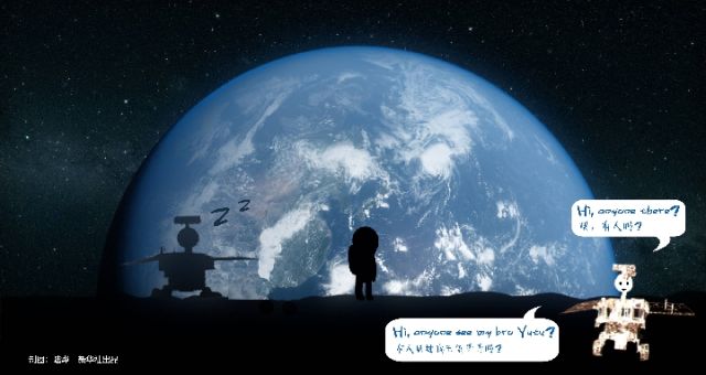 前進(jìn)吧！&ldquo;玉兔二號&rdquo;！   它與&ldquo;玉兔&rdquo;有何不同？