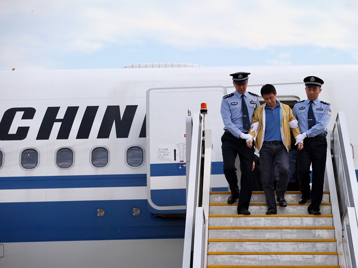 辛識平：&ldquo;天網(wǎng)&rdquo;恢恢，雖遠(yuǎn)必追