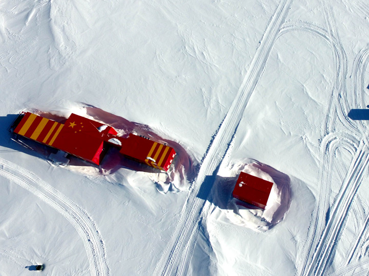 新華社評(píng)論員：發(fā)揚(yáng)斗爭(zhēng)精神，勇于擔(dān)當(dāng)作為