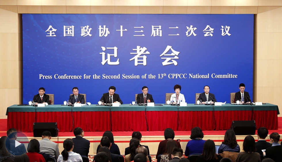 政協(xié)委員談打贏防范化解重大風(fēng)險、精準(zhǔn)脫貧、污染防治三大攻堅戰(zhàn)