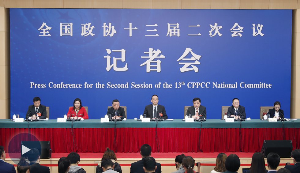 政協(xié)委員談優(yōu)化營商環(huán)境、促進民營經(jīng)濟高質(zhì)量發(fā)展