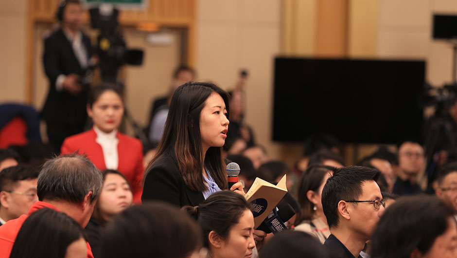 財新周刊、財新中國改革雜志記者