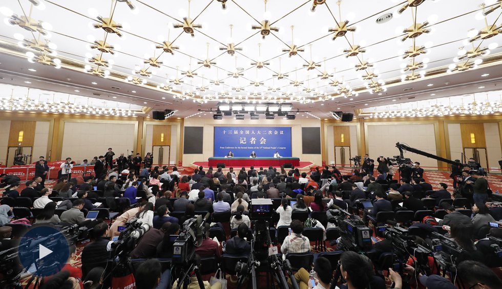 國(guó)務(wù)院扶貧辦就&ldquo;攻堅(jiān)克難&mdash;&mdash;堅(jiān)決打贏脫貧攻堅(jiān)戰(zhàn)&rdquo;答記者問