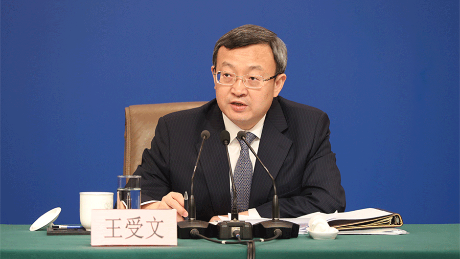 商務(wù)部副部長(zhǎng)兼國際貿(mào)易談判副代表 王受文