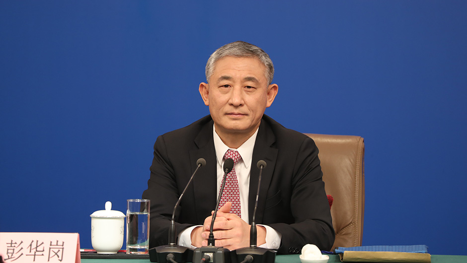 國務(wù)院國資委秘書長、新聞發(fā)言人 彭華崗