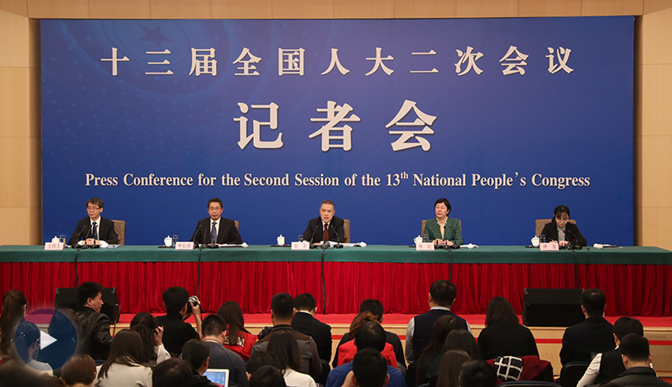 市場(chǎng)監(jiān)管總局局長(zhǎng)張茅等就&ldquo;加強(qiáng)市場(chǎng)監(jiān)管 維護(hù)市場(chǎng)秩序&rdquo;答記者問