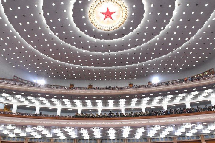 新華社評論員：堅定中國信心，凝聚奮斗力量