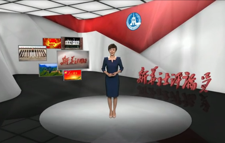 新華社評論員：關(guān)心青年成長，支持青年發(fā)展