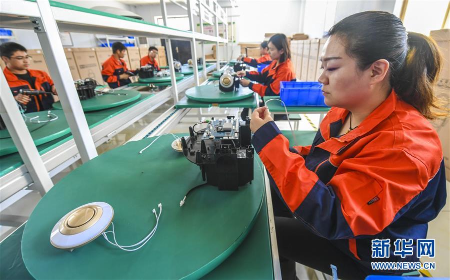 這三個&ldquo;小變化&rdquo;，隱藏轉(zhuǎn)型&ldquo;大密碼&rdquo;